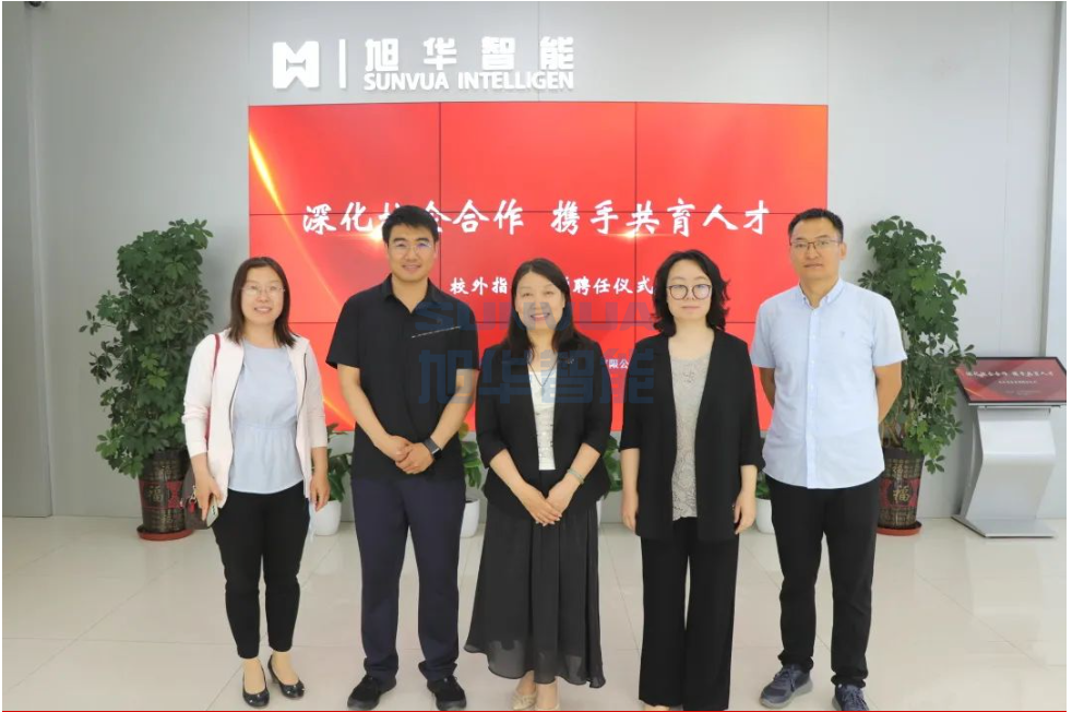 深化校企合作，携手共育人才——JDB电子(中国)智能总经理赵晨光受聘为唐山学院外聘教师