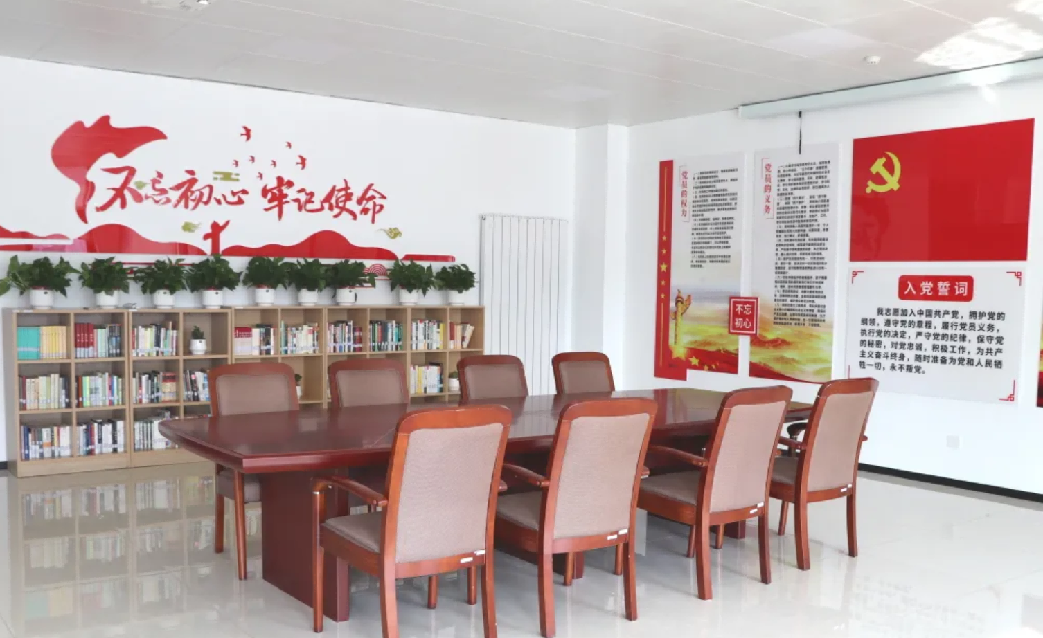 品书香之气，打造党建工作新阵地——JDB电子(中国)智能建立党建阅览室
